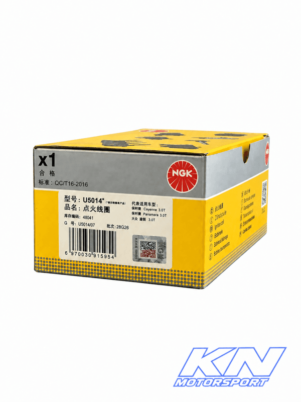 NGK U5014